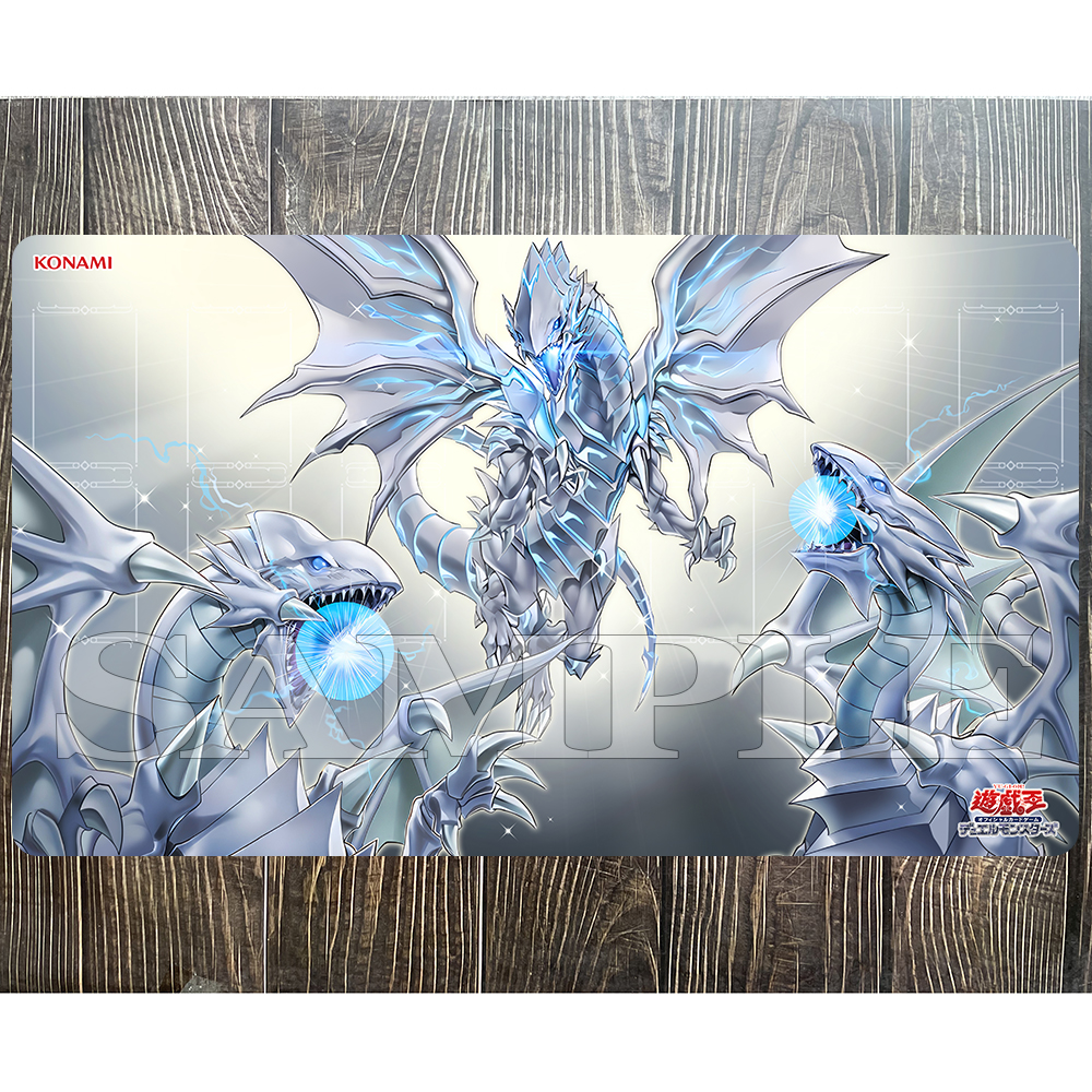Yu-Gi-Oh Playmat Majesty with  - Door Mat Blank 리뷰 및 가격