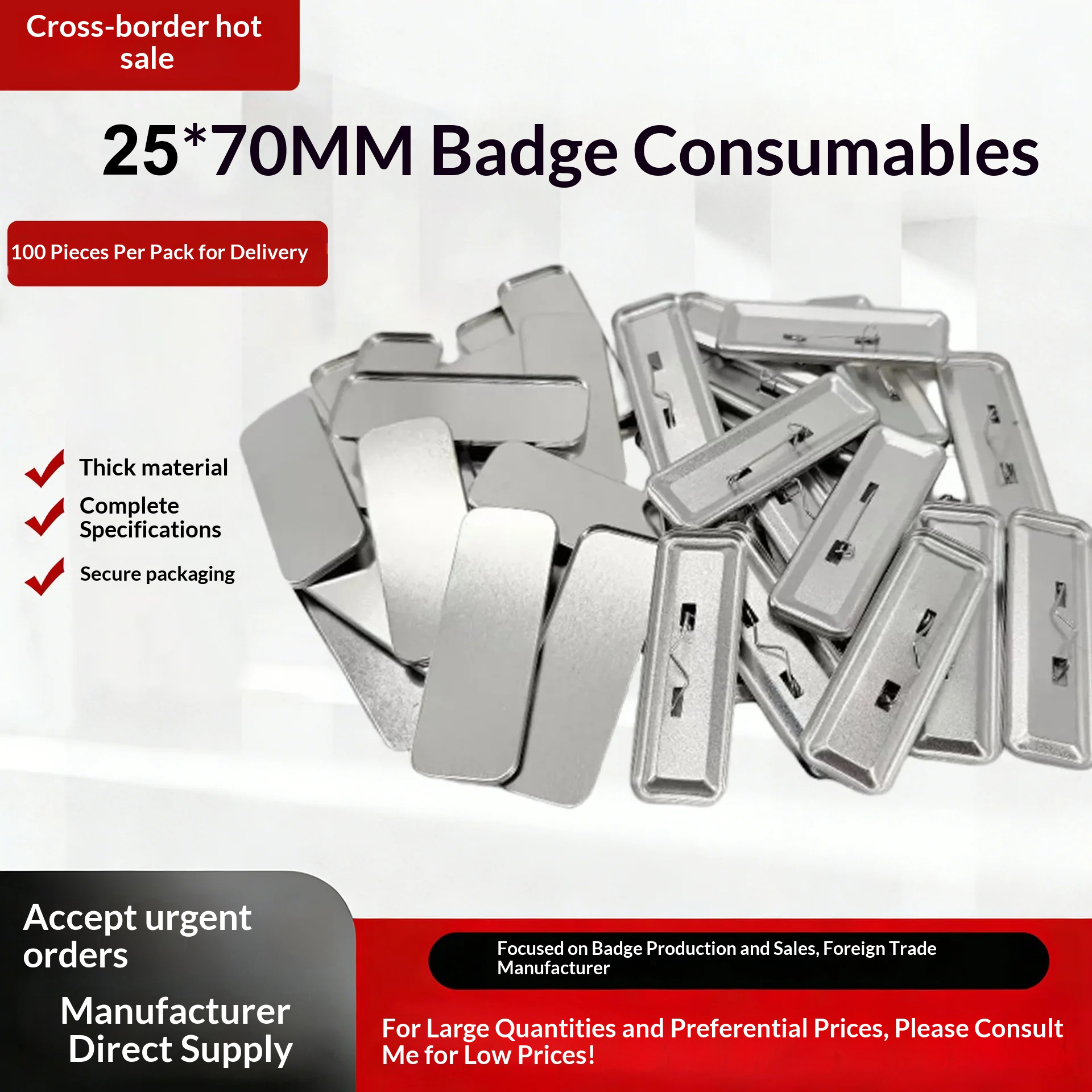 Wholesale Rectangular Blank DI - Button Badge Blank 리뷰 및 가격