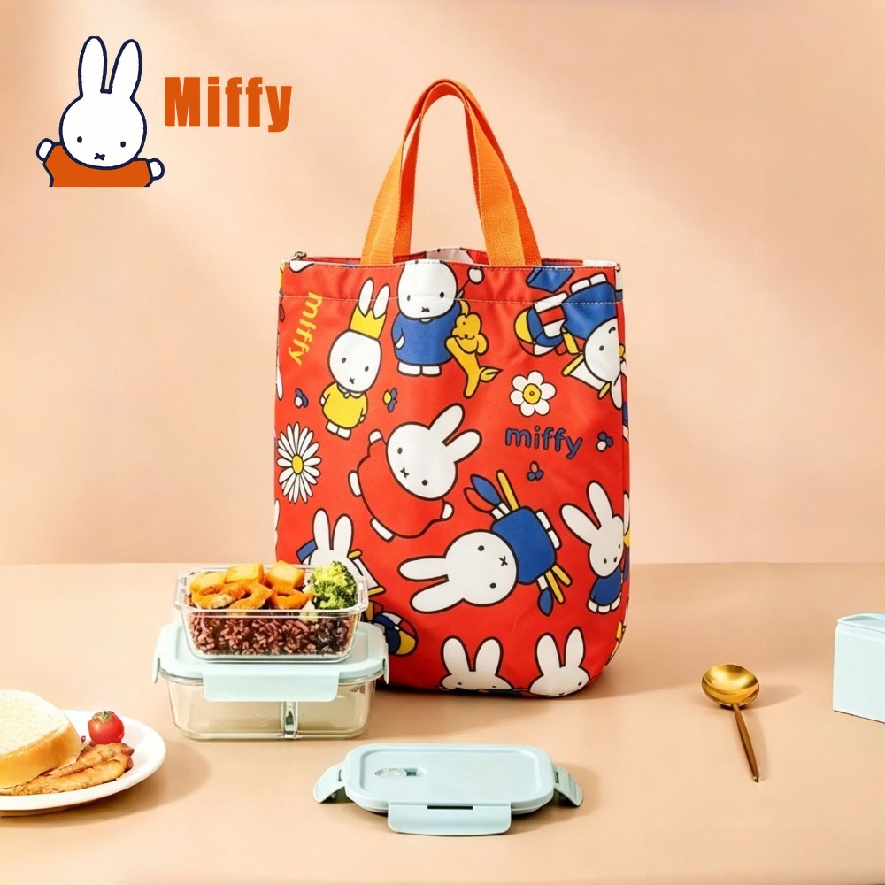Kawaii Miffy Lunch Bag Cute Ra - Tote Bag Sublimation 리뷰 및 가격