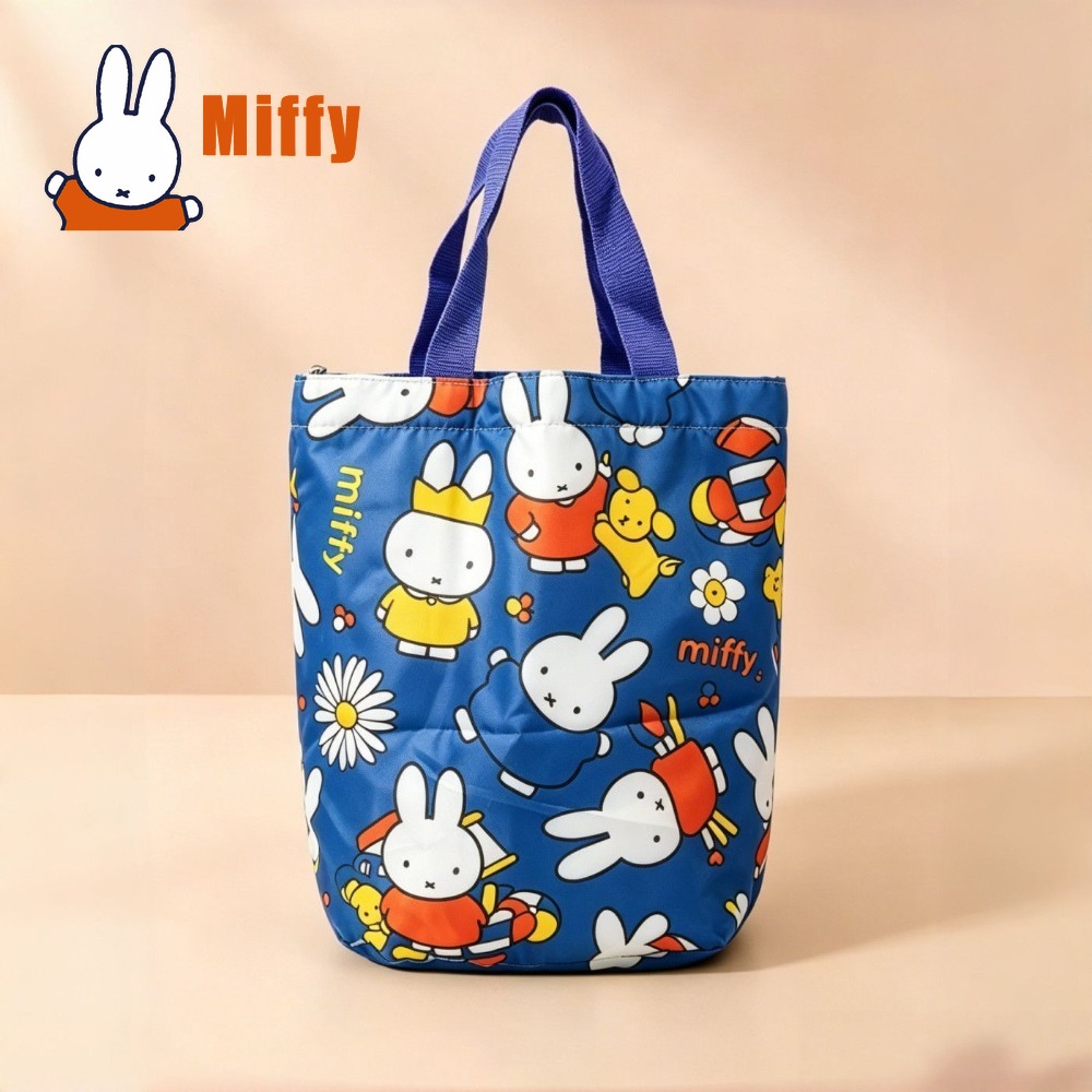 Kawaii Miffy Lunch Bag Cute Ra - Tote Bag Sublimation 리뷰 및 가격
