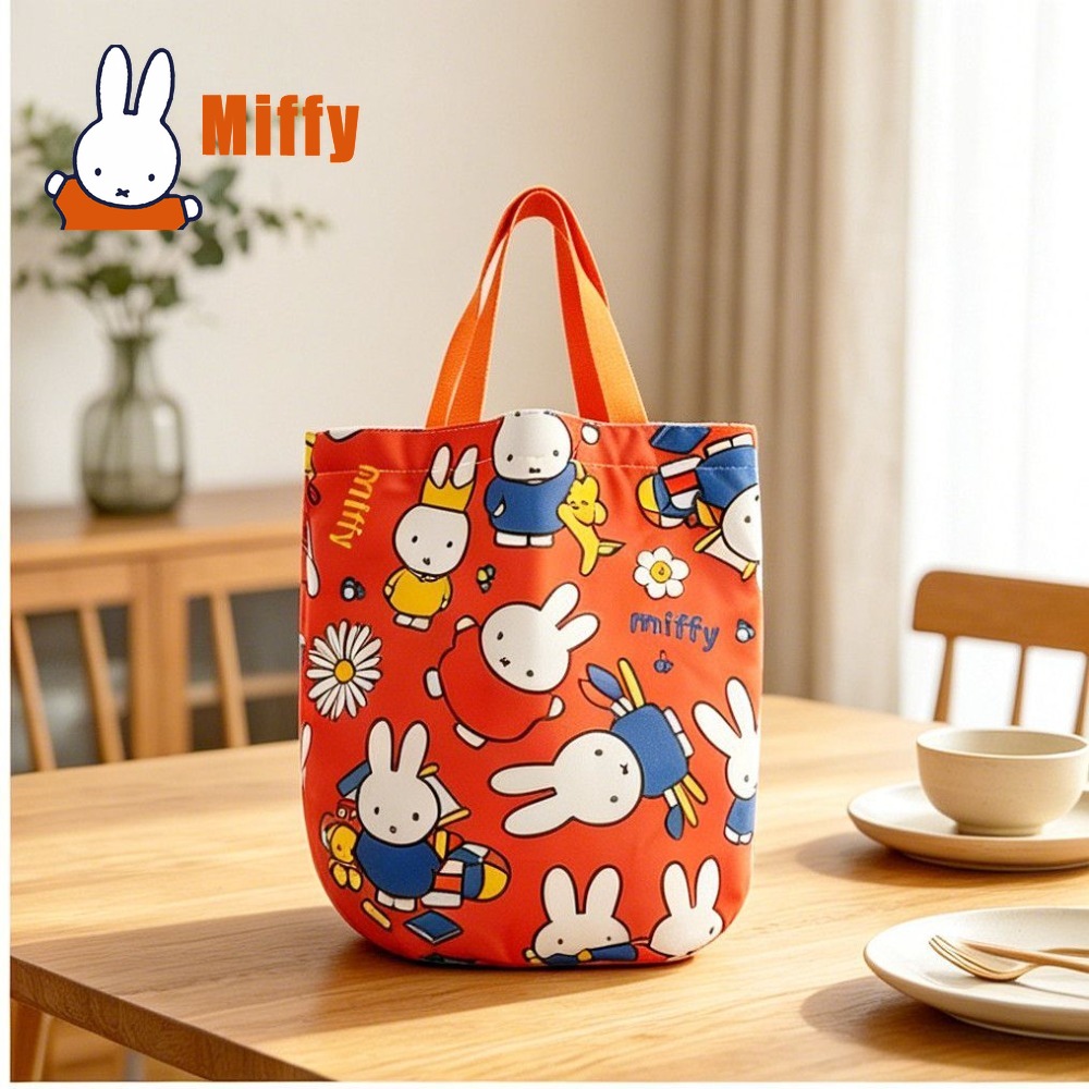 Kawaii Miffy Lunch Bag Cute Ra - Tote Bag Sublimation 리뷰 및 가격
